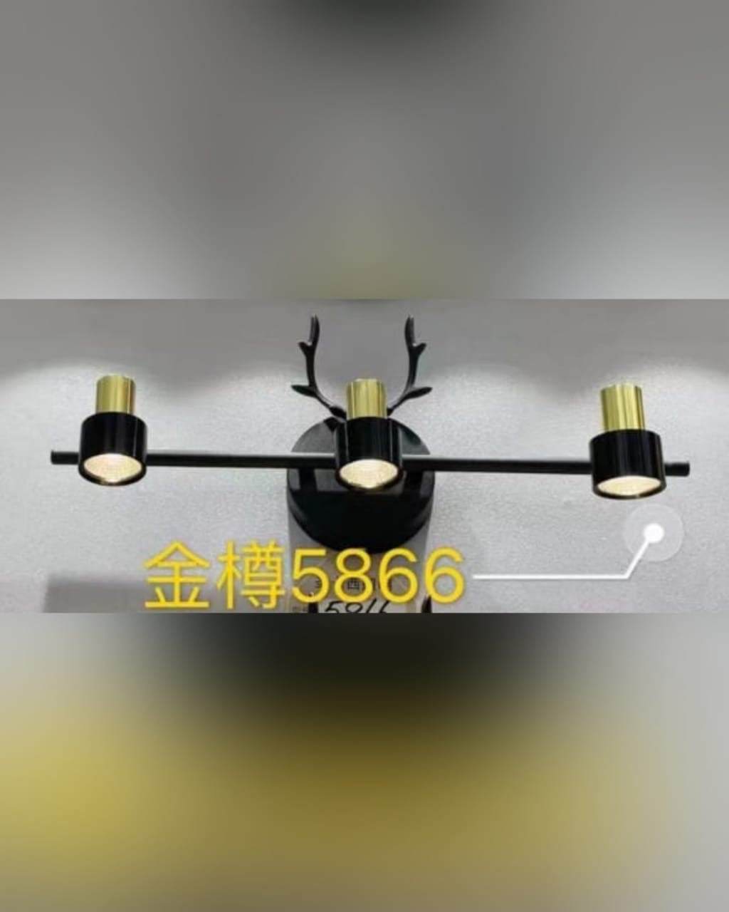 Lightigious Black Deer Picture Light warm white glow lifestyle