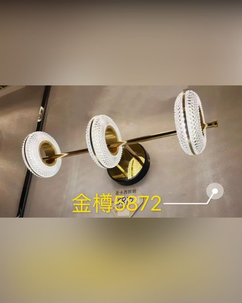 Lightigious Modern Round SMD Vanity Light 18 inch circular iron bar front view