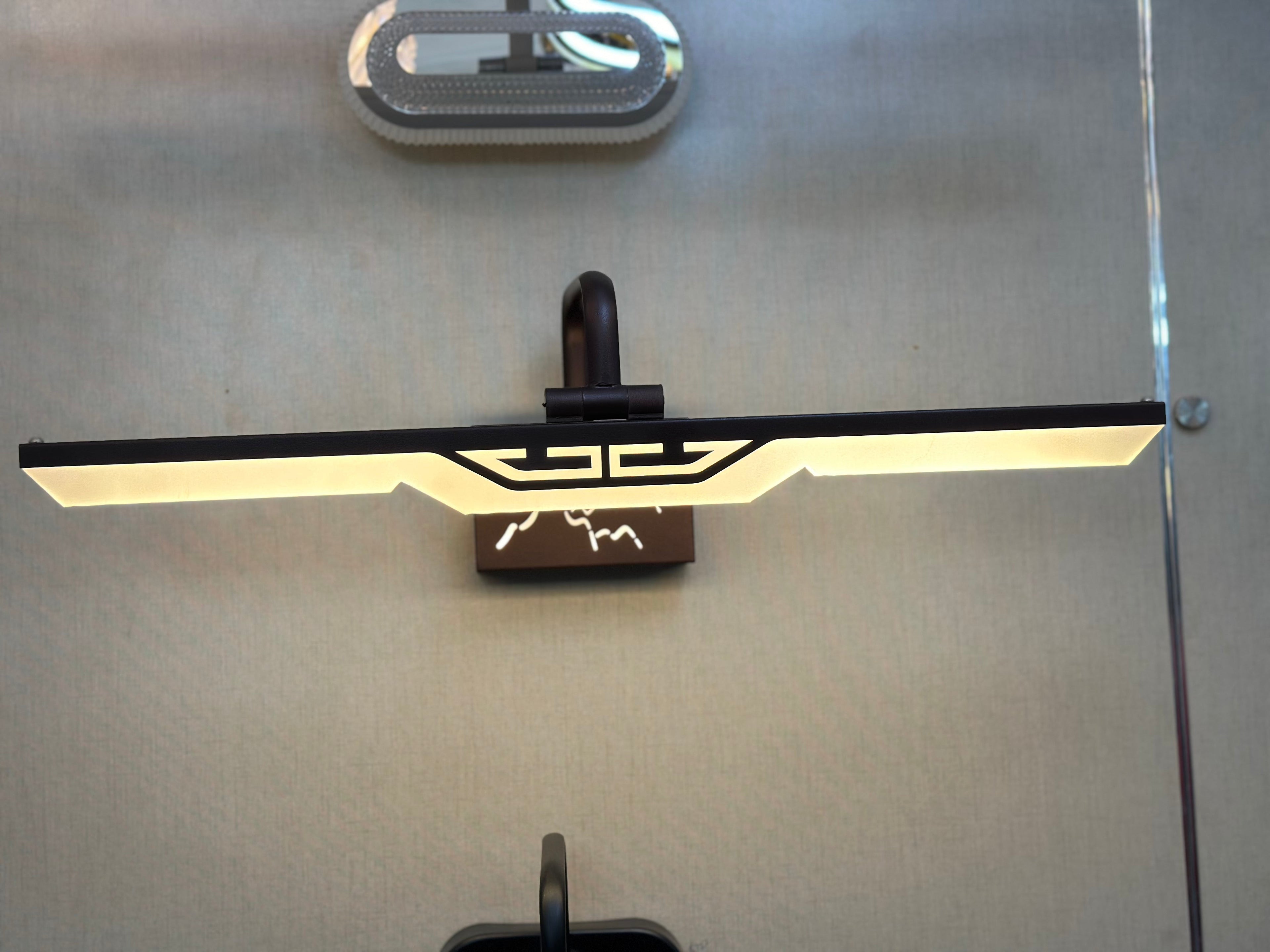 Lightigious™ - Brown Picture Light (SMD LED, Elegant Illumination)