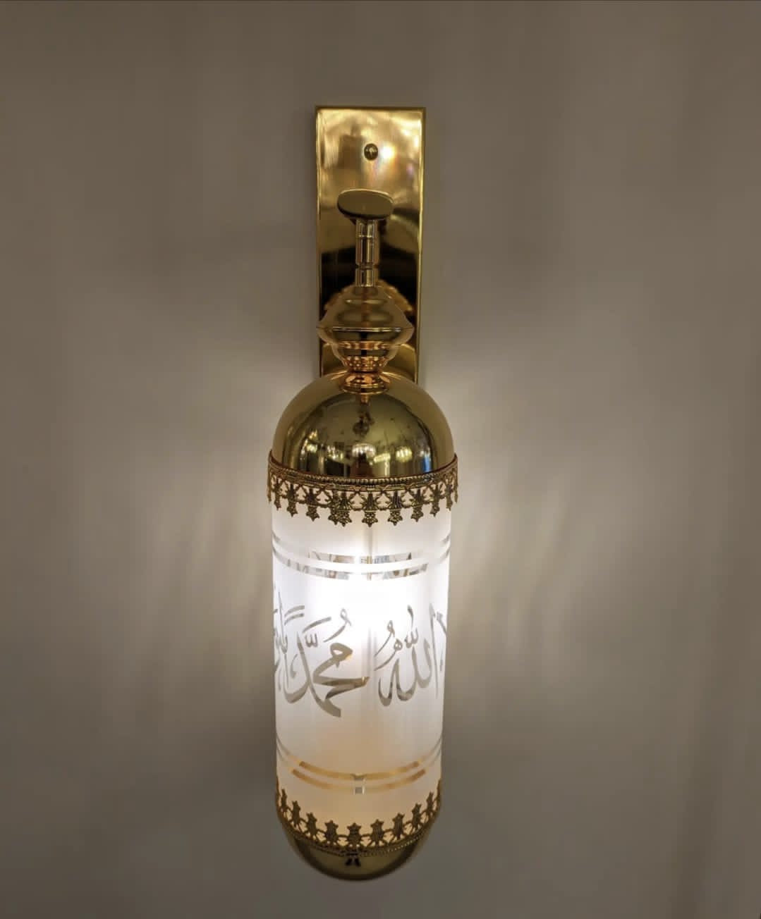 Lightigious™ - Kalma Tayyaba Wall Light