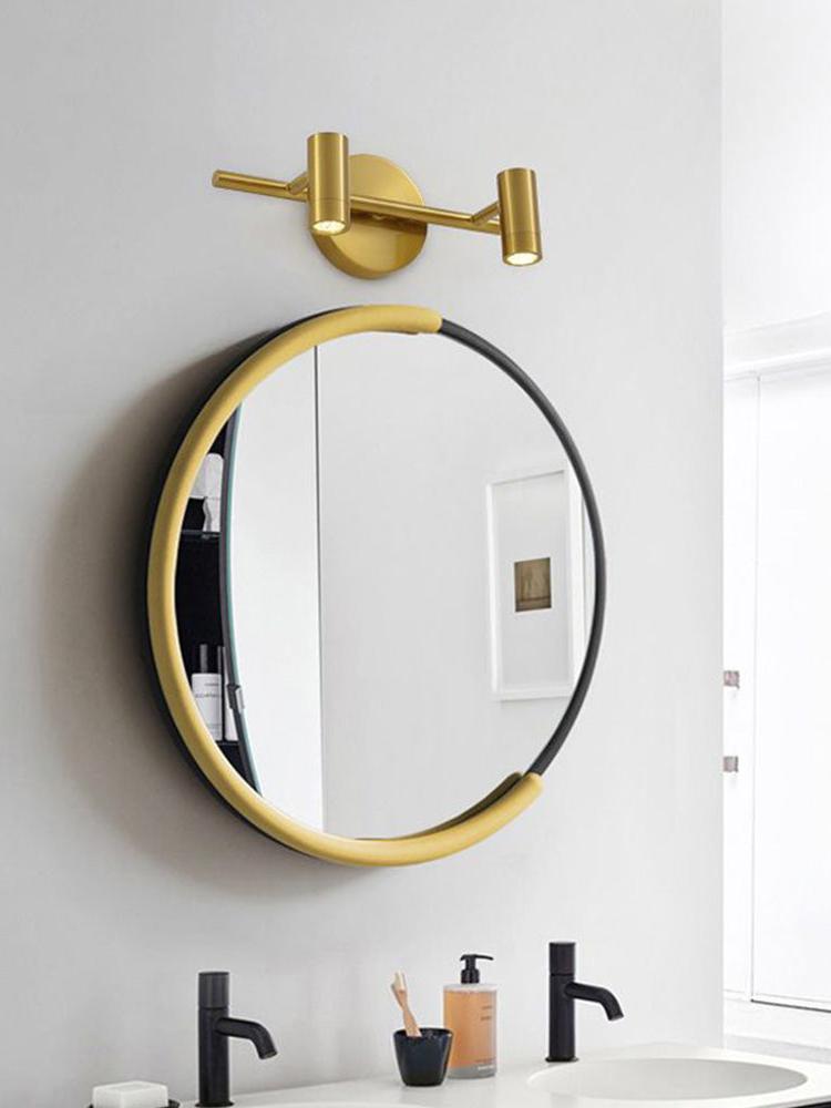 Aurora Trio Vanity Light