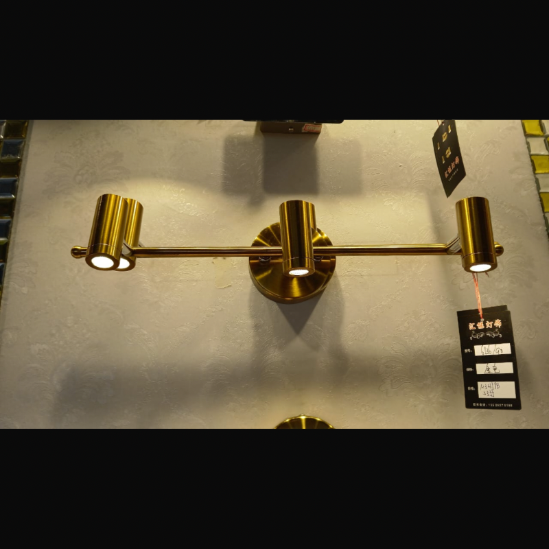 Aurora Trio Vanity Light