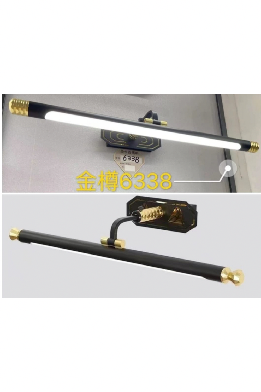 Lightigious™ - Black Movable Picture Light (SMD LED, Adjustable Illumination)