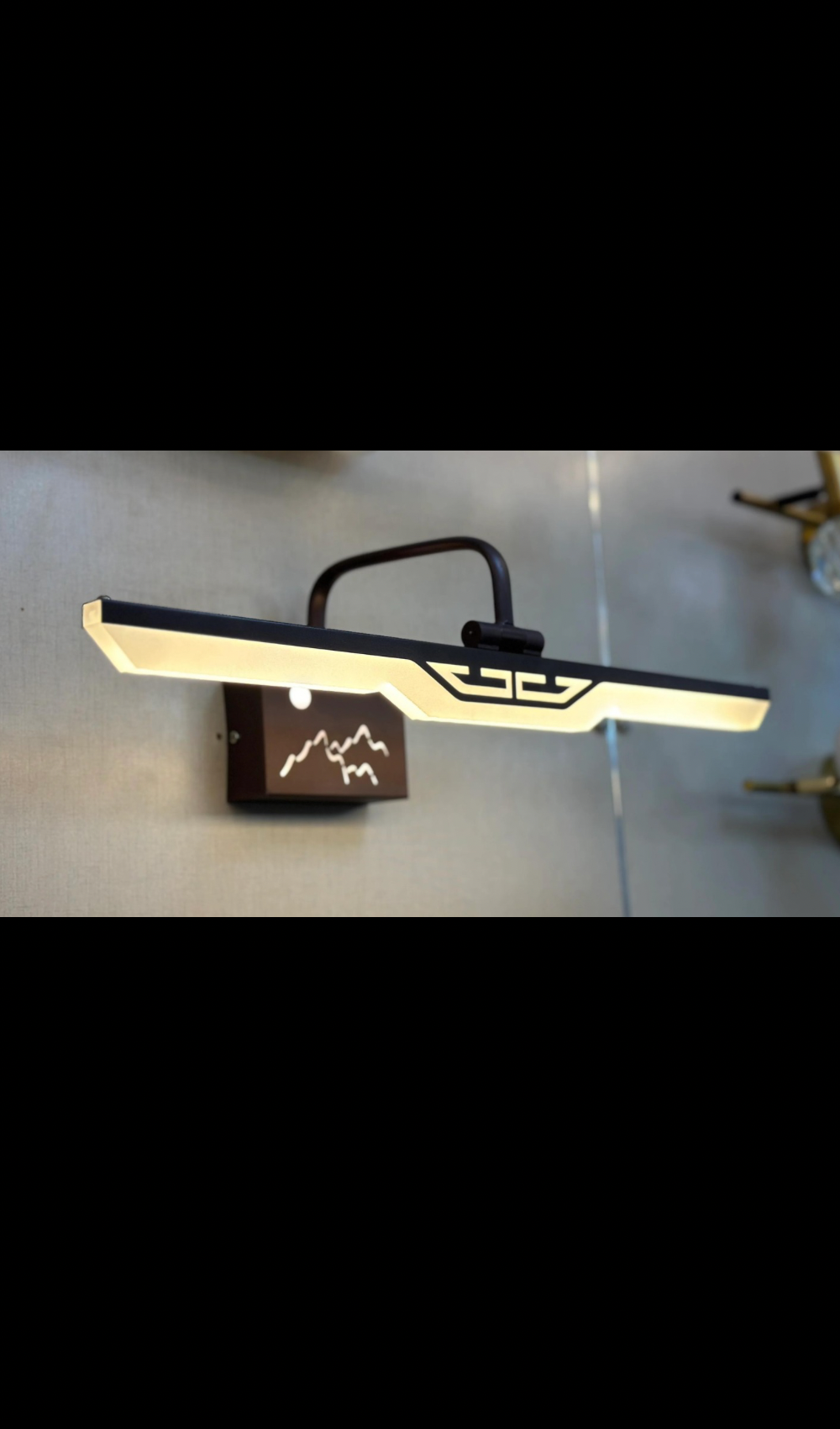Lightigious™ - Brown Picture Light (SMD LED, Elegant Illumination)