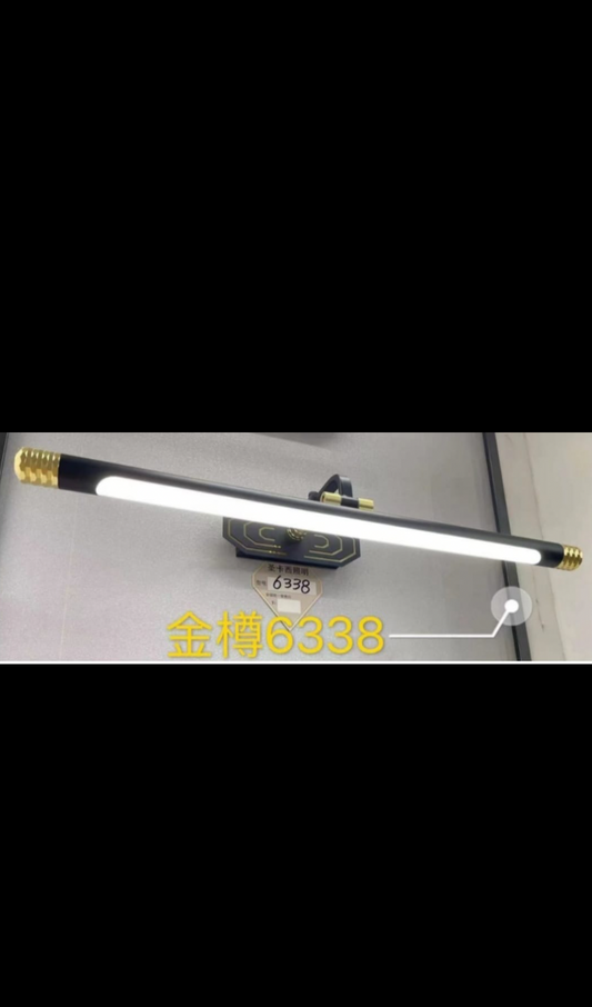 Lightigious™ - Black Movable Picture Light (SMD LED, Adjustable Illumination)